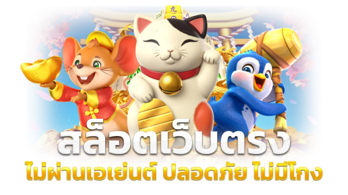 Rushzeed  เว็บพนันที่ให้คุณมากกว่าการเดิมพัน